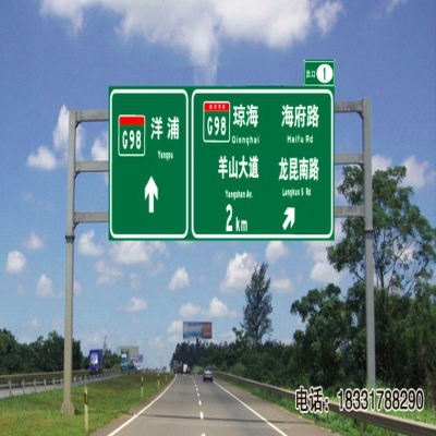 ?？跇?biāo)志桿廠家